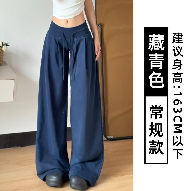 Low-waist drawstring sweatpants women's autumn new loose and thin drape casual lazy wide-leg pants