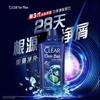 CLEAR Men's Anti-Dandruff Shampoo