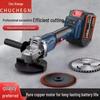 High-Power Brushless Rechargeable Lithium Angle Grinder & Multi-Functional Tool