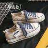 thick-soled low-top canvas shoes for women's spring new versatile shoes for children's leisure and students to increase the tide of board shoes