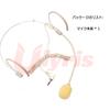 Ulyris 360-Degree Telescopic and Foldable Wired Headset Microphone for Loudspeakers [Beige] 3.5mm Jack Microphone Headset Headphone Microphone