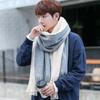 Designer Patchwork Patchwork Striped Men'S Knitted Scarf Winter Warm Pashmina Neckerchief Soft Long Casual Male Bufanda Muffler