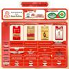 Yudaofu Organic Wuchang Rice
