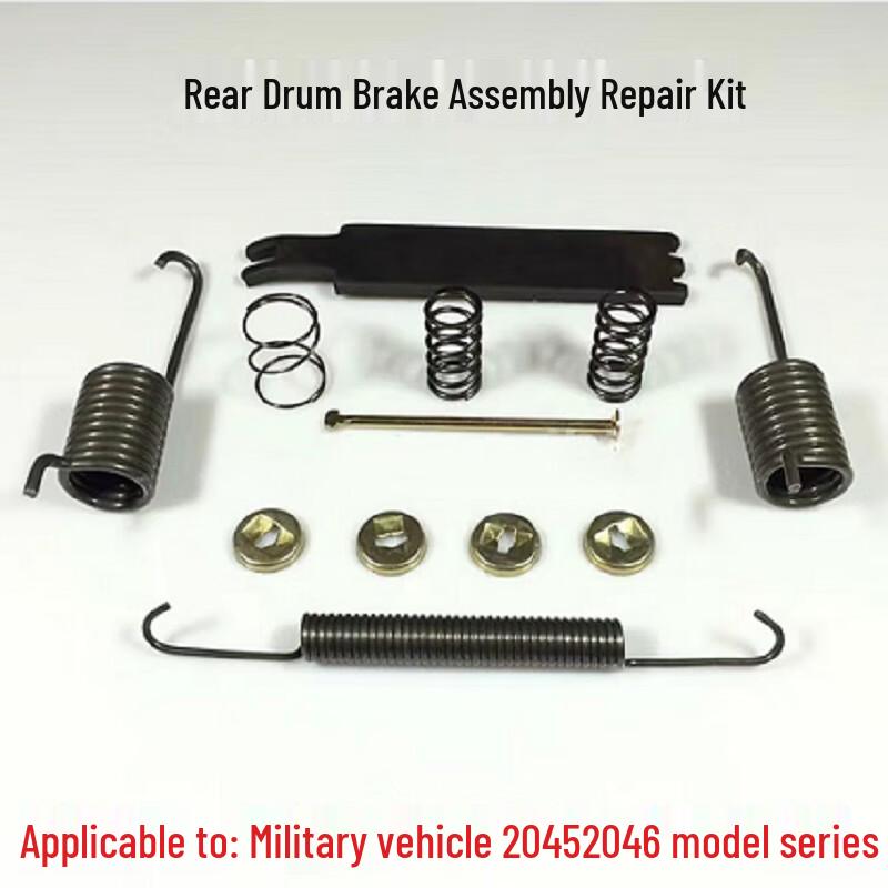 Hongsenlin Rear Brake Drum Repair Kit for Iveco NJ2046/NJ2045