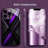 Electroplated Silver Tempered Glass Phone Case for iPhone Case for 11/12/13/14/15/16/17 Pro MAX