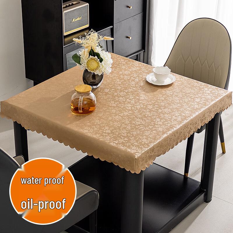 Yu Shui Yao Waterproof Oil-Proof Table Cover