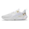 Under Armour Flow Futr X 2 Round Toe Lace-Up Slip-Resistant Durable Low-Top Basketball Shoes Men Sneaker White Platinum 3024978-101