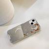 Line Star Moon Pattern Cool Mirror Face Phone Case For iPhone 16 15 14 13 12 11 Pro Max XS Max XR 7 8 Plus Shockproof Back Cover