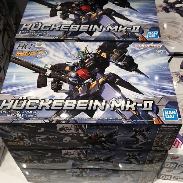 HG Huckebein Mk-II One thing