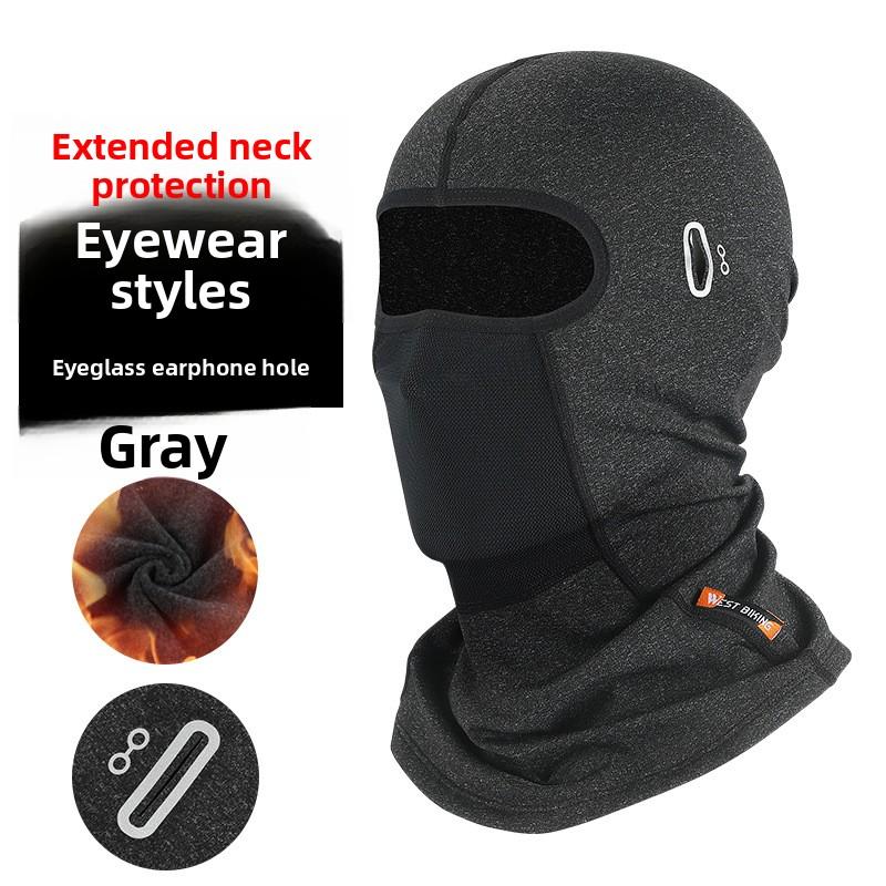 1pc Balaclava Face Mask,Ski Mask for Men Women,outdoor Sports UV Protection Windproof Scarf for Motorcycle Snowboard Cycling
