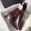 Bottines – Bottines