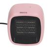 Portable Electric Desktop Heater PTC Ceramic Fast Heating Small Space Heater for Home Bedroom