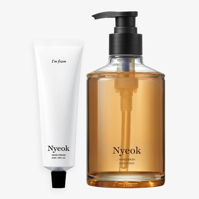 Hand Wash + Hand Cream Duo Hand Set