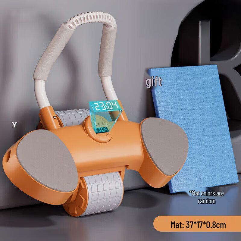 Automatic Rebound Abdominal Wheel Vibrant Orange