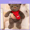 Bear Scarf Teddy Plush Toy Cartoon Stuffed Doll Bedroom Decoration Gift Kids