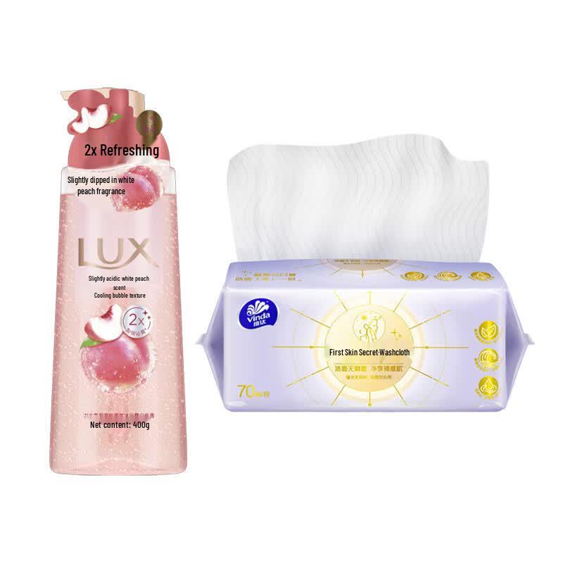 Vinda Facial Towel & White Peach Shower Gel Bundle