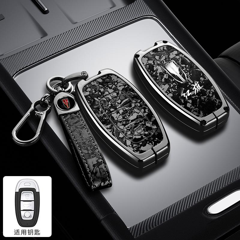 Zinc Alloy Leather Car Key Cover Key Case Faw Hongqi H7 Ehs3 H5 Eqm5 E-Hs9 Key Fob Car Key Case Protective Case