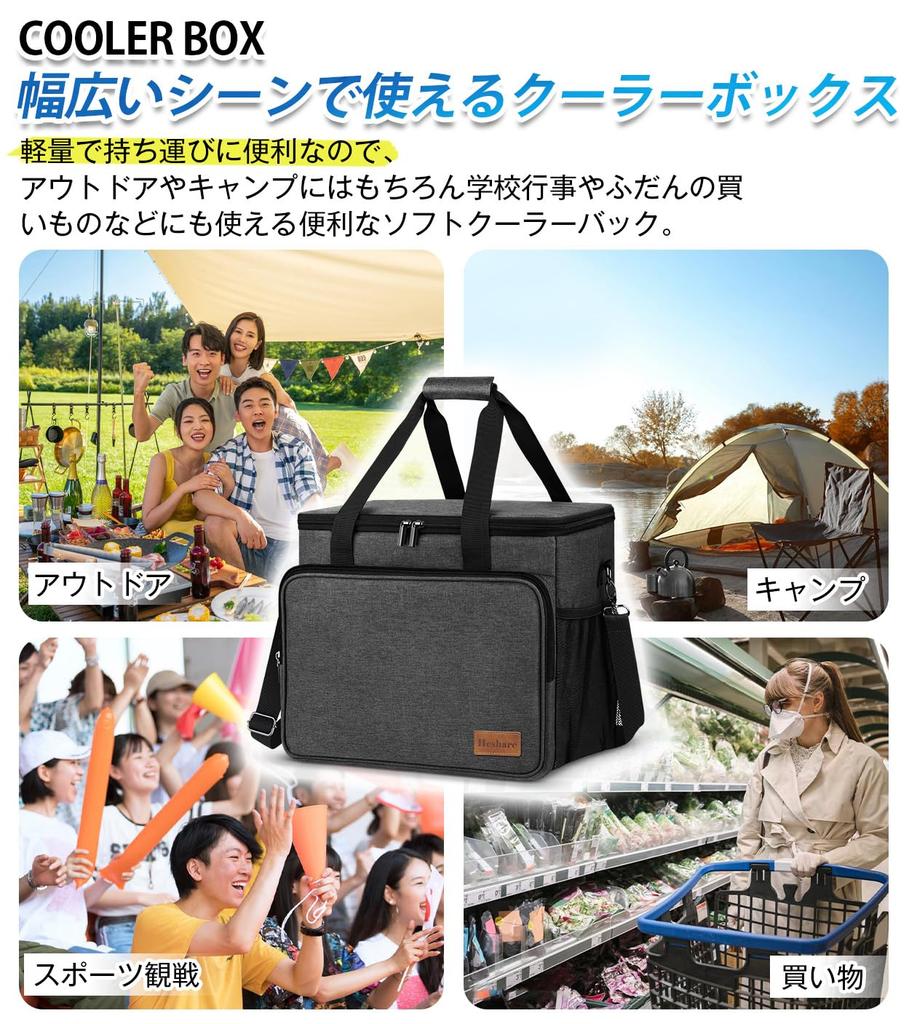 Large Capacity 30L Cooler Soft Cooler Perfect for Sports Cherry Blossom Club and Dark Gray Box, Water-Resistant, Abrasion-Resistant, 4-Layer