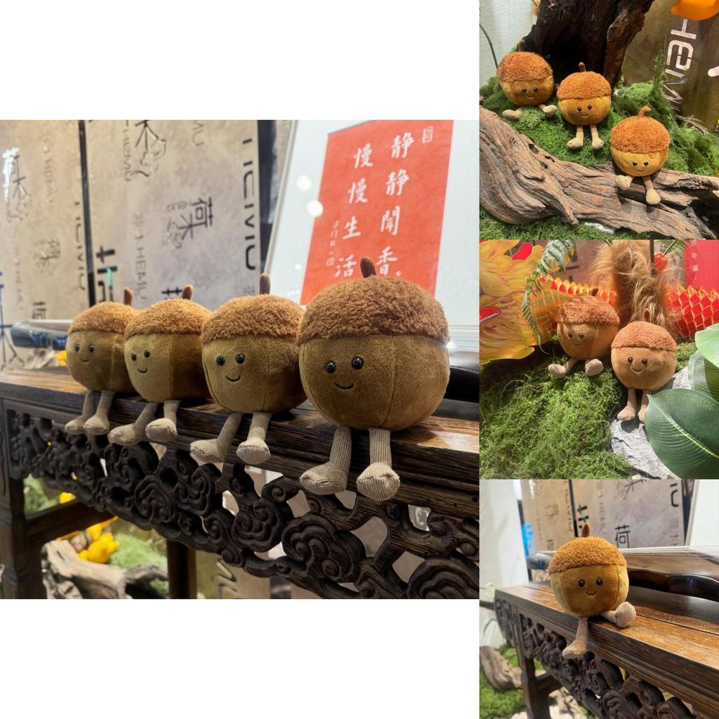 Jc Acorn Plush Toy With Soft Short Pile For Christmas Decor Gift