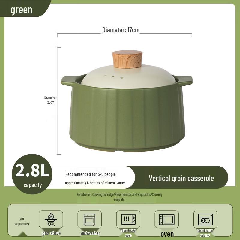 Hanyou Korean Ceramic Casserole Pot