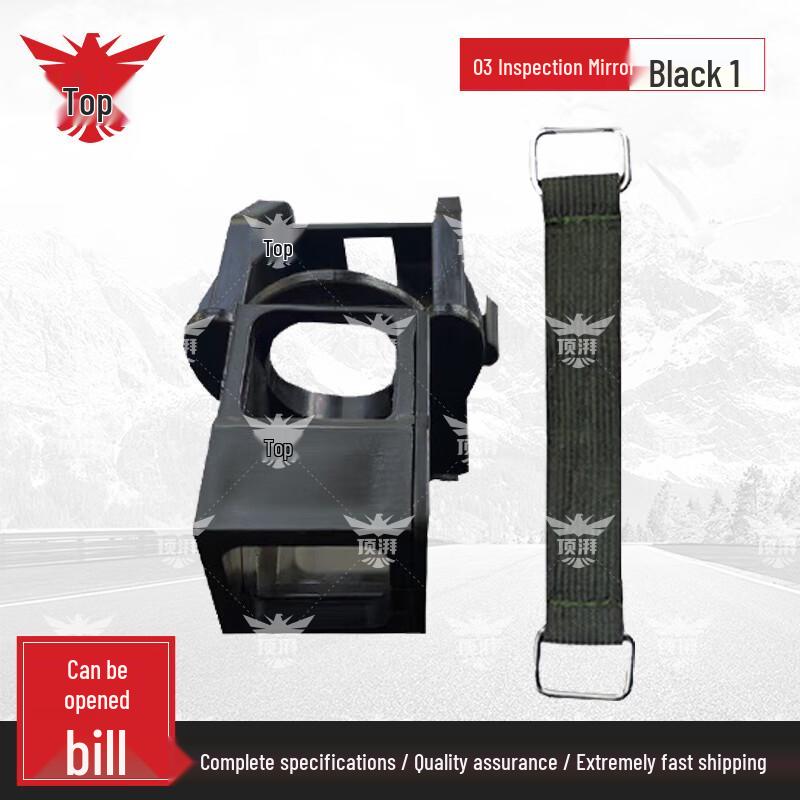 Dingpai Multi-Directional Inspection Mirror