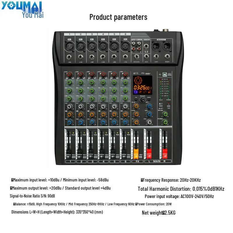 Youmai Y-TYBK-6F 6-Channel Professional Analog Mixer (CN Version)