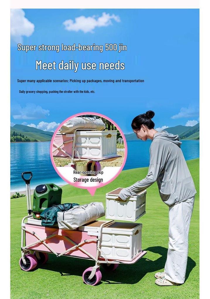 Pink Camper Van Portable Folding Cart for Packages and Picnic Camping