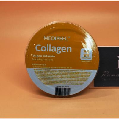 Pacote de copo de modelagem de colágeno com vitamina vegana 28g (1 porção)