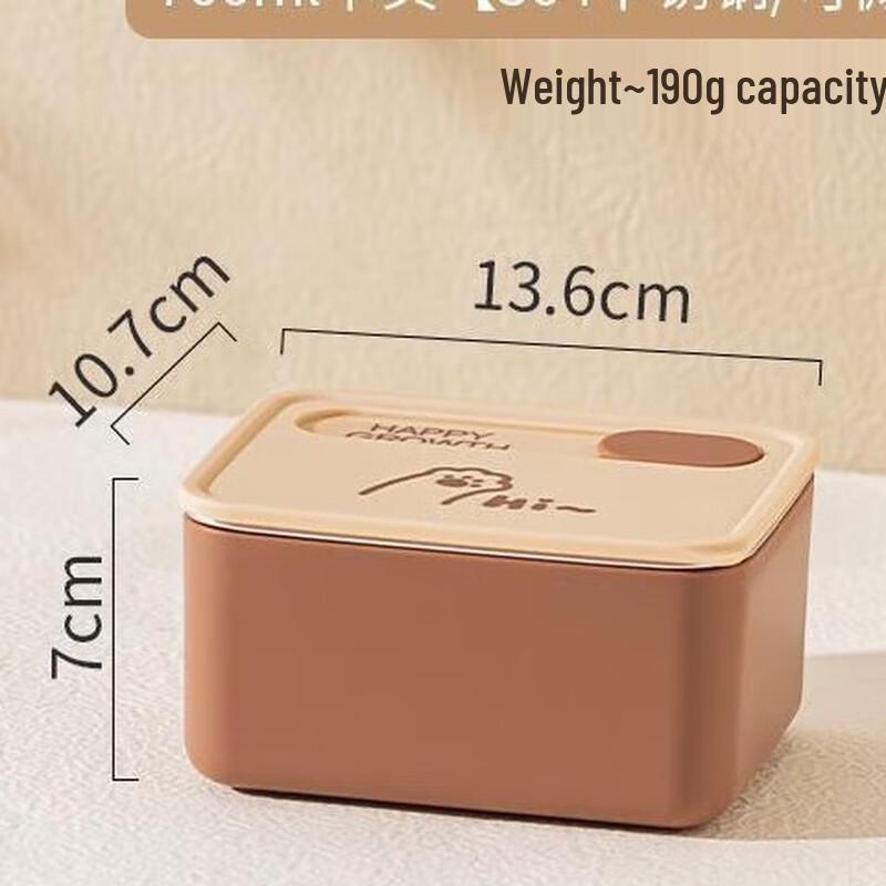 ZISIZ Portable Lunch Box Set