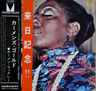 LP Record CARMEN MCRAE - Carmens Gold UPS576A MAINSTREAM Japan Jazz Used