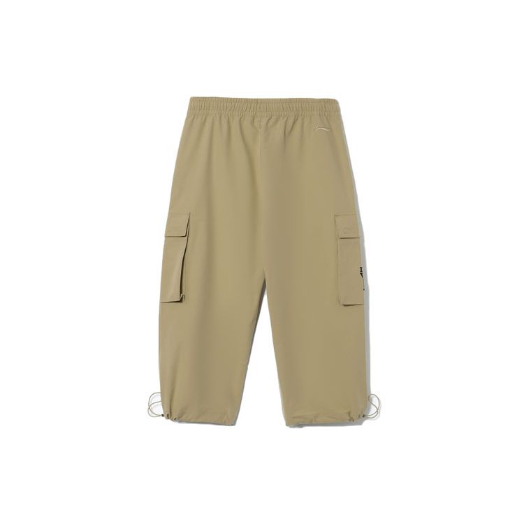 Li-Ning X Star Wars Fashion Series Theme Print Drawstring Seven-Quarter Loose Knit Sports Pants Men Bottoms Khaki AKQR115-3