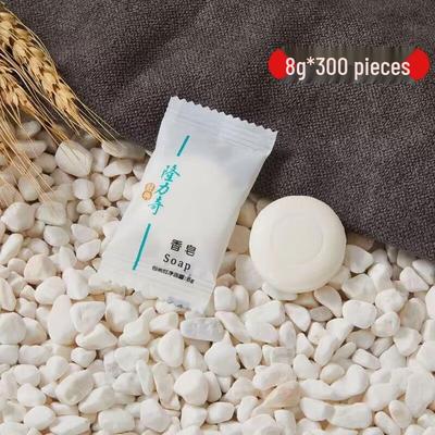 Longliqi Disposable Round Hotel Soap (300-pack)