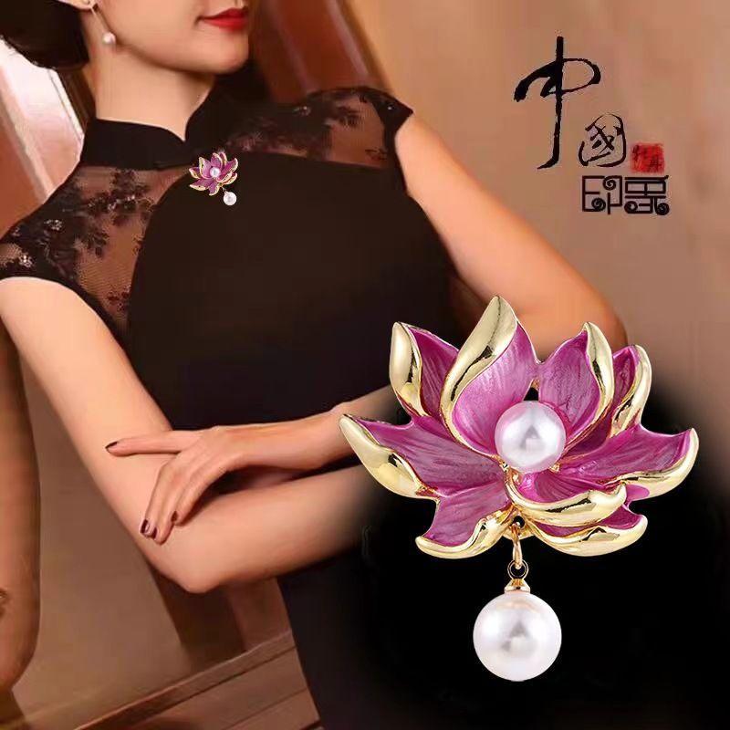 High-end Lotus Brooch Women's Chinese-style Cheongsam Brooch Pin Suit Jacket Buckle Pin Antique Style
