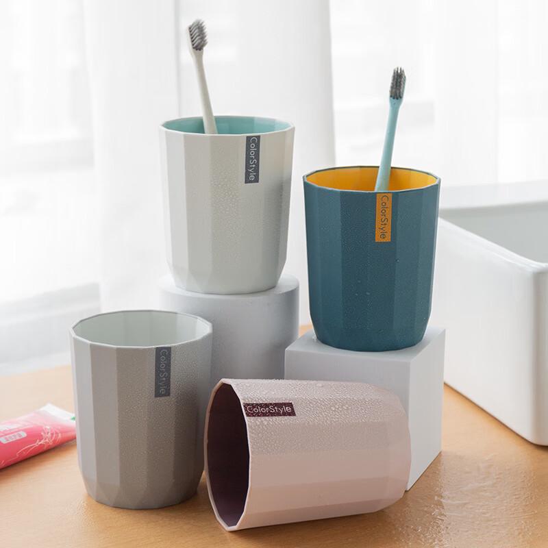Kangxingda Creative Double-Layer Plastic Mouthwash Cups (4-Pack)