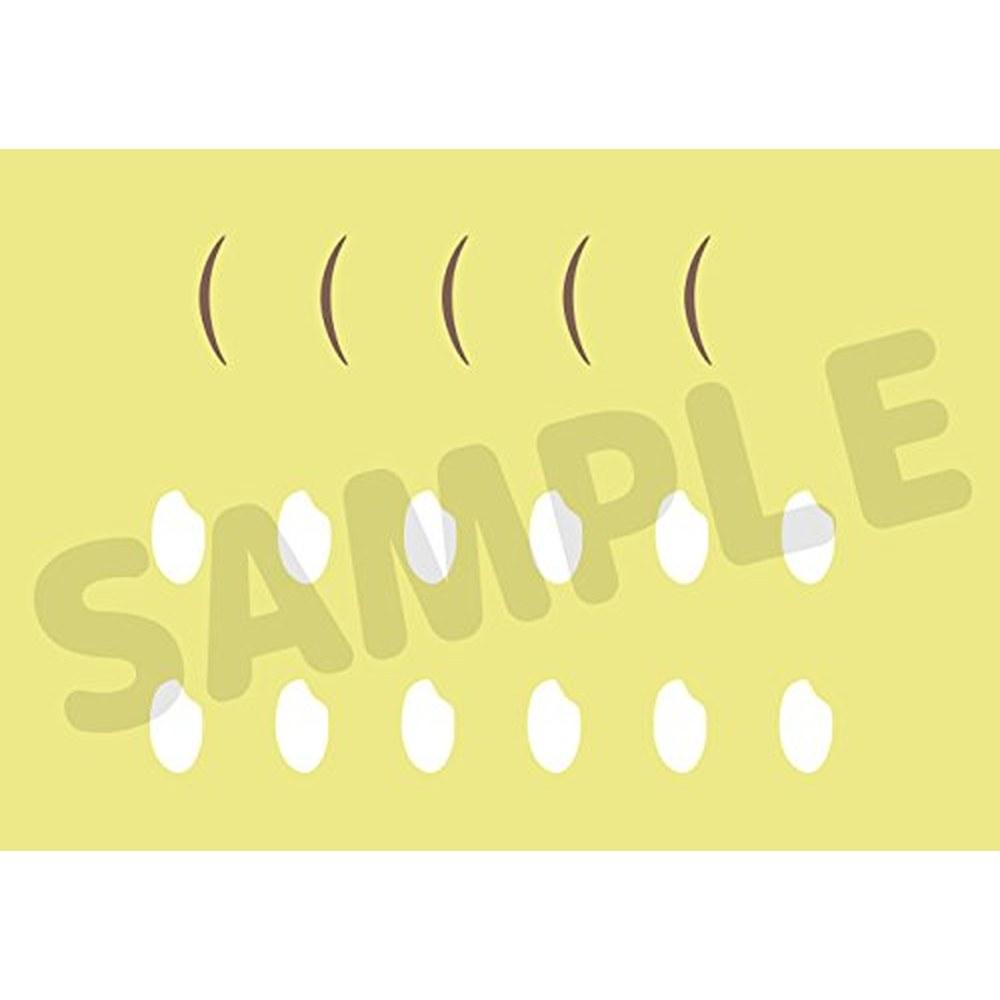 Good Smile Company Nendoroid Haikyuu!! Akashi Kiyoomi Non-scale ABS PVC Painted Movable Figure