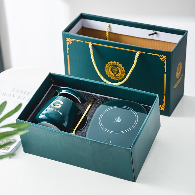 Jingxin Ceramic 55°C Smart Heated Mug Gift Set