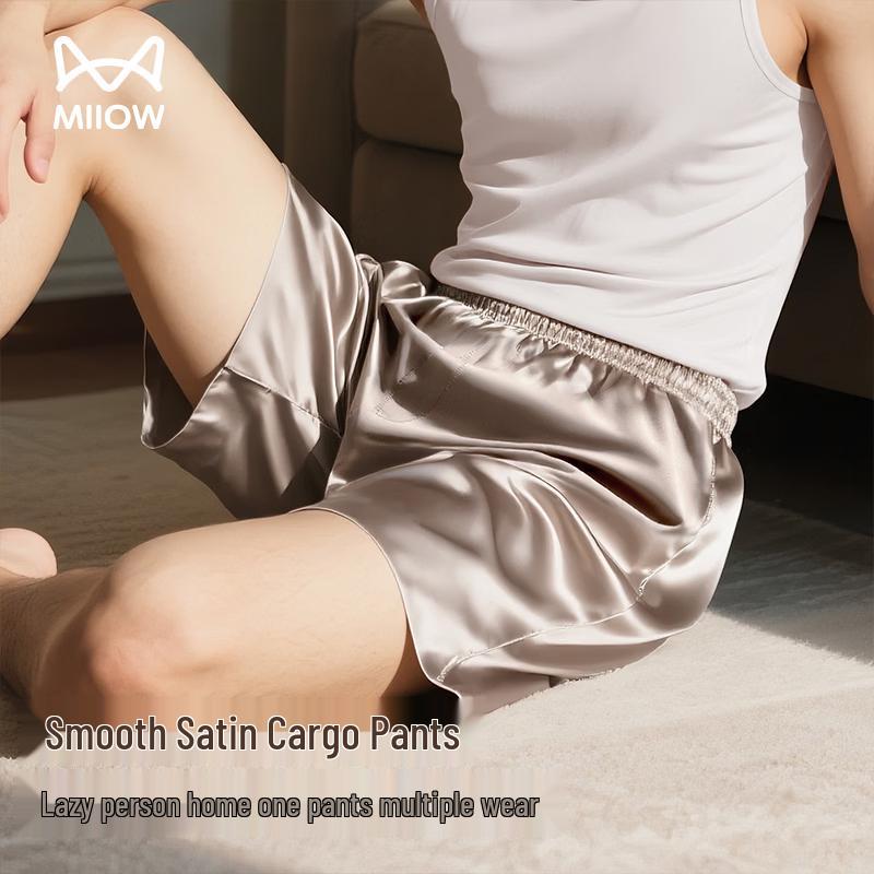 Mao Ren Men's Ice Silk Seamless Boxer Shorts