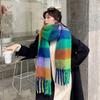 Soft Faux Cashmere Winter Scarf Women Extra Long 250x40cm Oversized Shawl With Fringe Warm Thick Double-Sided Colorblock