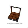 Men Watch Organizer ,Storage Showcase, Wooden Wood Box Tray Display Case for Travel Bracelet Rings