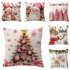 Conjunto de Quatro Capas de Almofada de Linho com Tema Natalino Moderno Minimalista para Decoração de Casa