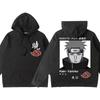Naruto Anime Co-marqué Sweat Hommes Automne À Capuche Plus Velours Tout-match Hong Kong Style Ins Tendance Naruto Sasuke Veste
