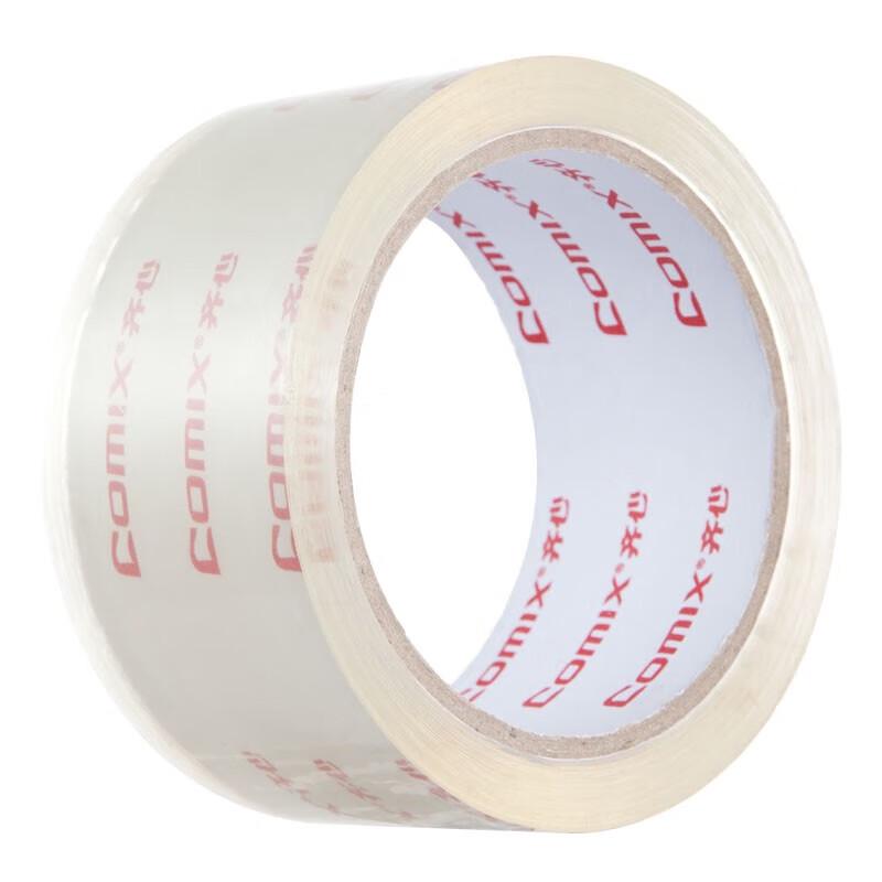 Qixin JT4806 Ultra-Clear Packing Tape