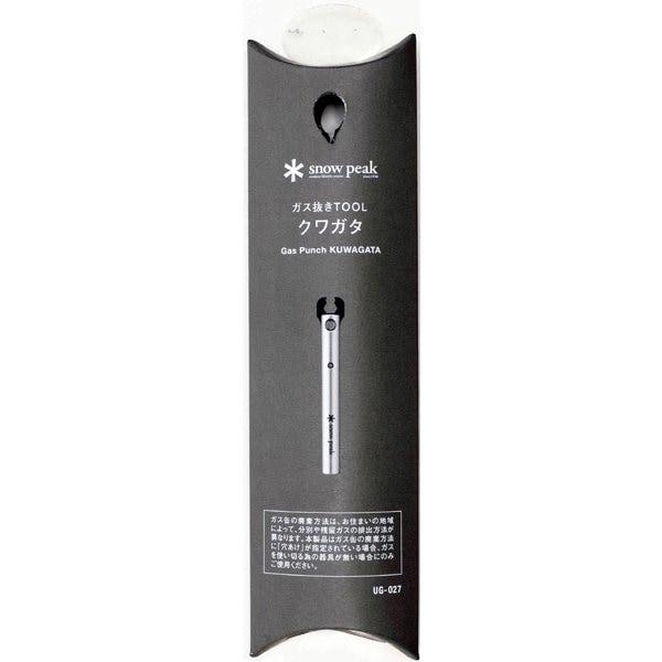 Snowpeak Gas Cartridge Ug 027