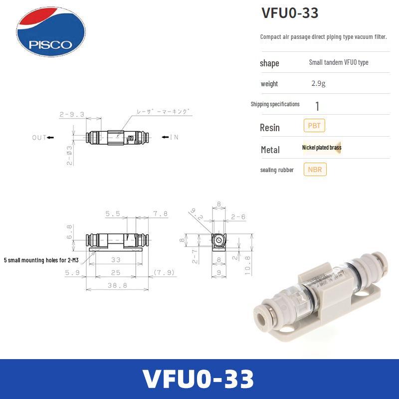Imported PISCO VFU Series Vacuum Filter