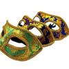 Props Mask Venetian Masquerade Mask Half-face Halloween Masquerade Cospaly  Wedding