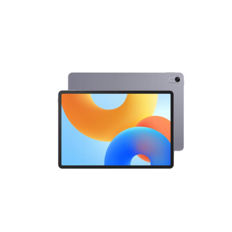 

Huawei MatePad 11.5-inch Tablet (CN version)