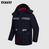 AETEL Autumn/Winter Hooded Work Jacket