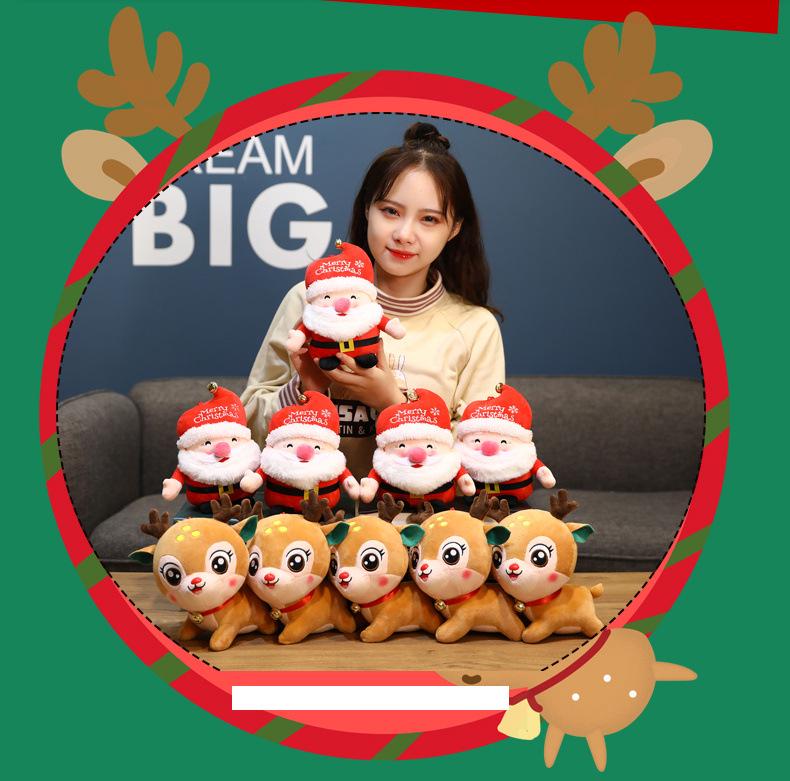 Weihnachtsdekoration Geschenkset Weihnachtsmann & Rentier