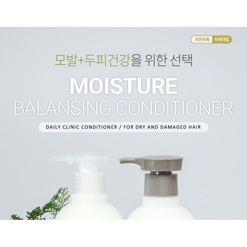 Lador - Moisture Balancing Conditioner