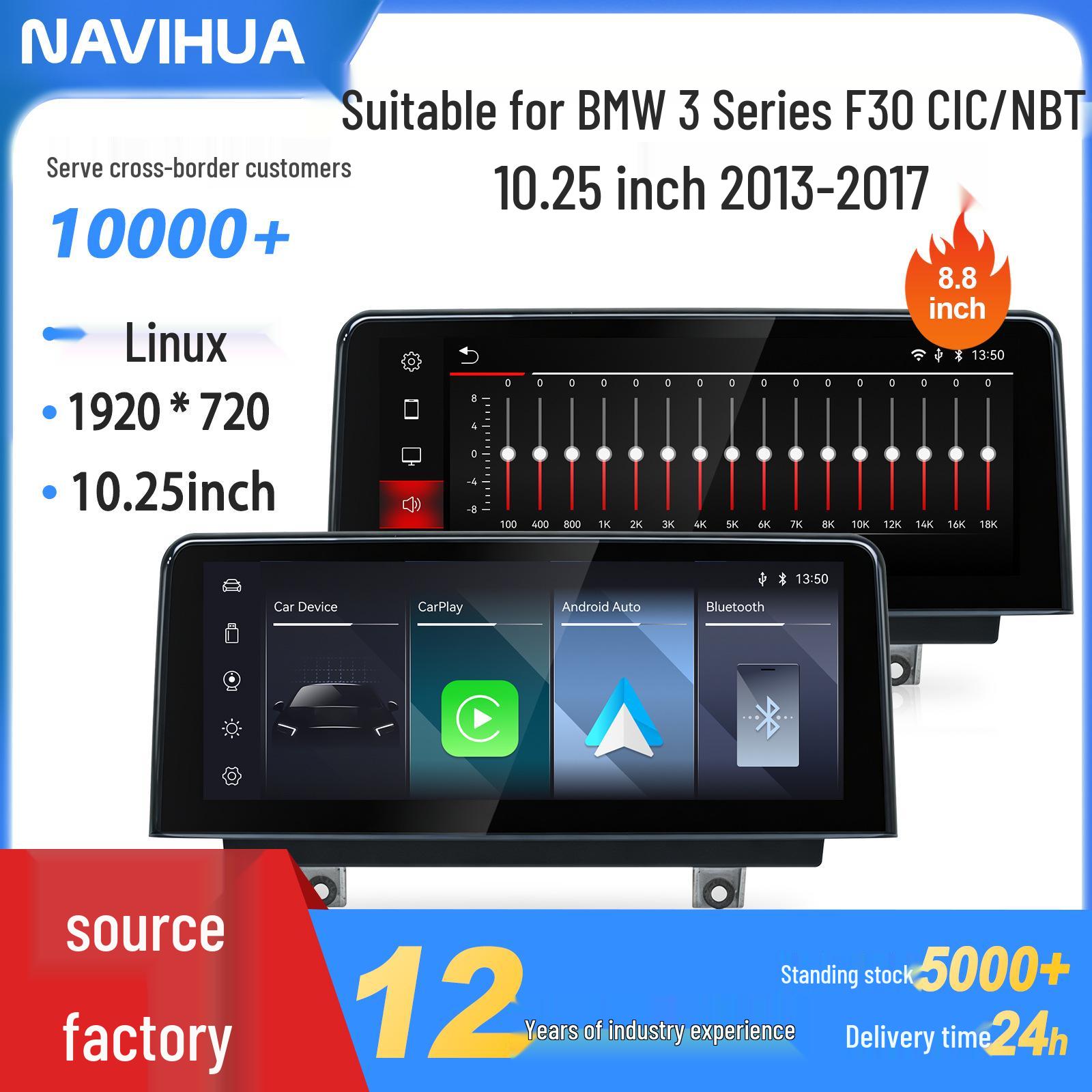 

Дисплейный экран с беспроводным CarPlay и Linux DVD-навигацией для BMW 3 серии F30 2013-2017 CIC System